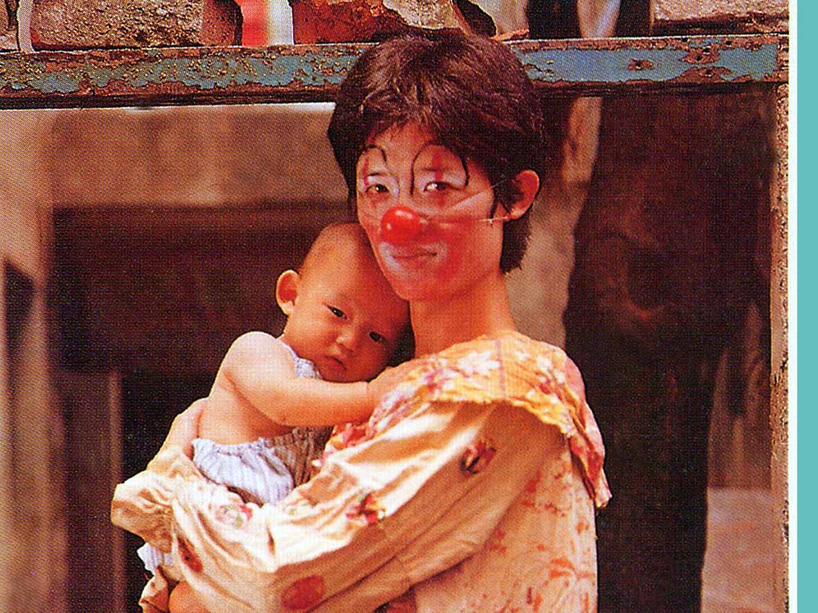 「坊やの人形」 (c)Central Motion Picture Corp. All rights reserved.