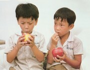 「坊やの人形」 (c)Central Motion Picture Corp. All rights reserved.