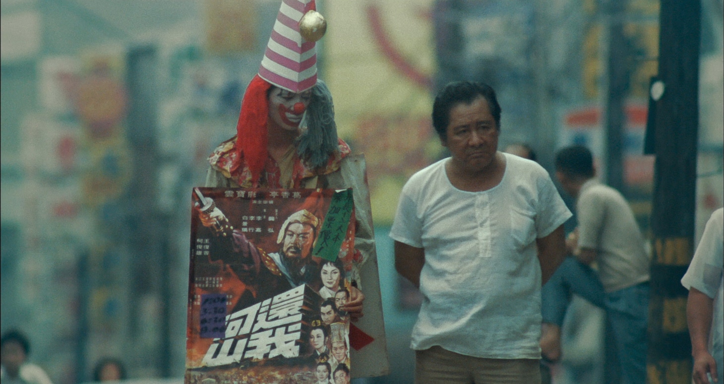 「坊やの人形」 (c)Central Motion Picture Corp. All rights reserved.