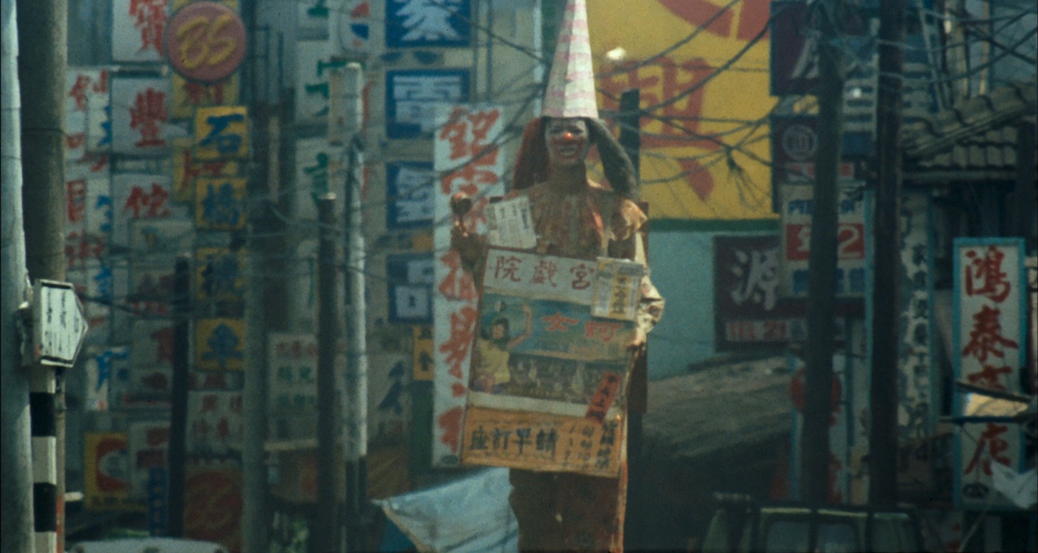 「坊やの人形」 (c)Central Motion Picture Corp. All rights reserved.