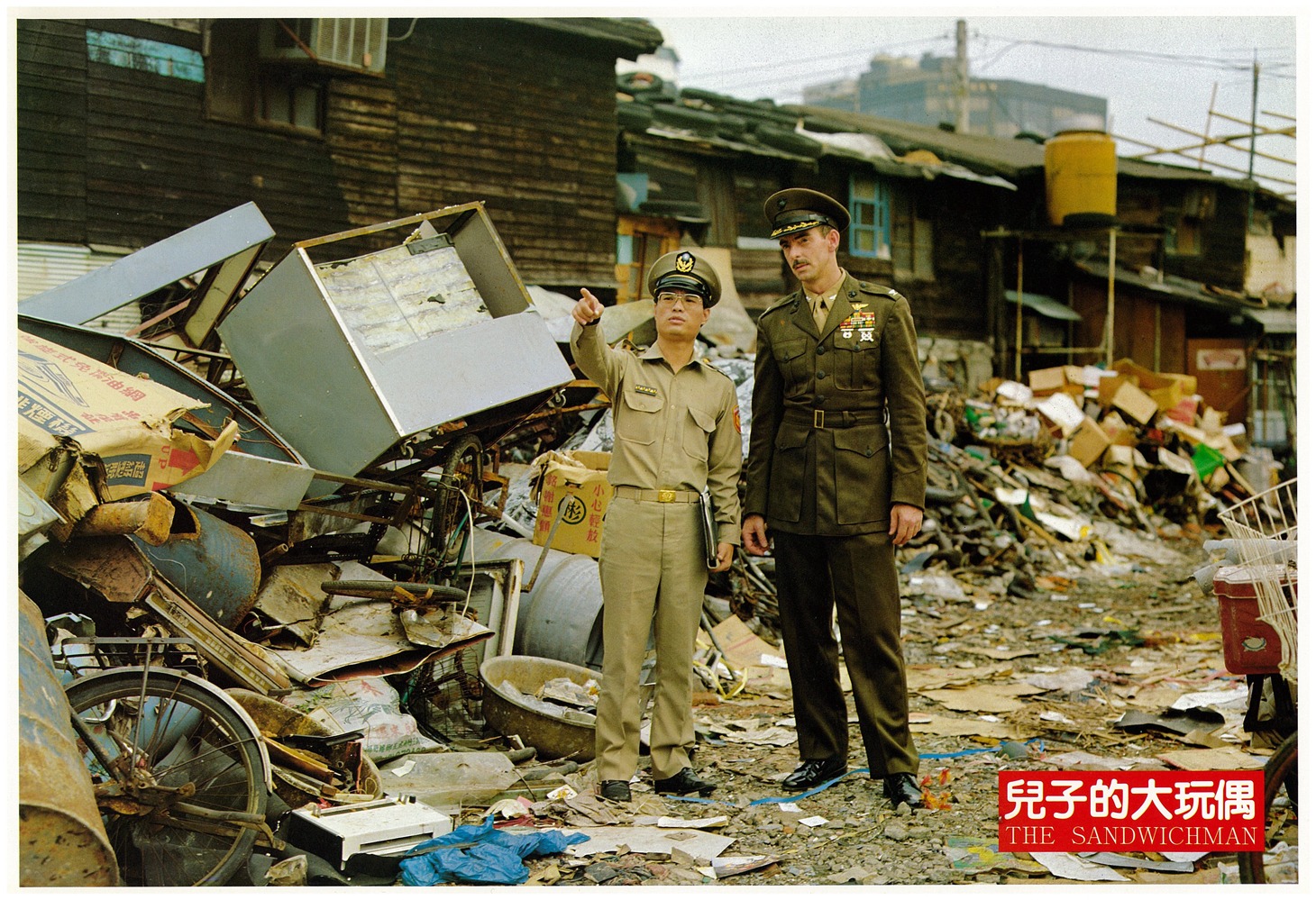 「坊やの人形」 (c)Central Motion Picture Corp. All rights reserved.