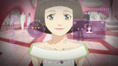 「ハーモニー」より、洲崎綾が演じる零下堂キアン。(c)Project Itoh / HARMONY