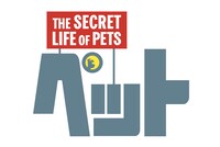 「ペット」ロゴ