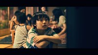 「親戚の巨人」CM