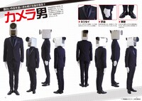 「NO MORE映画泥棒 写真集～みんなでブレーク・タイム」