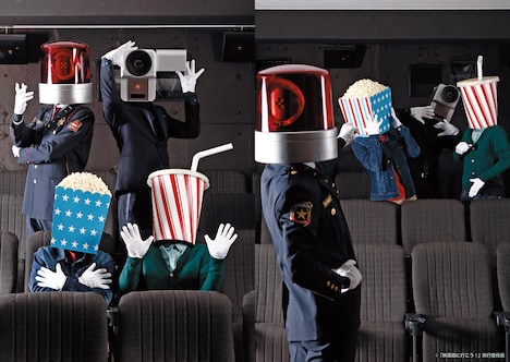 「NO MORE映画泥棒 写真集~みんなでブレーク・タイム」