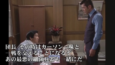 「映画出ようぜ。石原プロ次世代スター発掘オーディション I WANT YOU JIRO」カラオケDAM (c)石原プロモーション