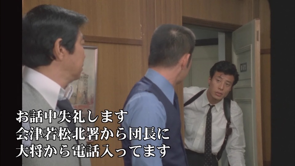 「映画出ようぜ。石原プロ次世代スター発掘オーディション I WANT YOU JIRO」カラオケDAM (c)石原プロモーション