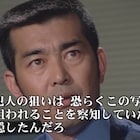 石原プロが15年ぶりにオーディション開催!受賞者は新作映画のメインキャストに