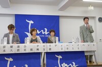 「日本俳優連合 チャリティー・イベント 東日本大震災復興支援 2015」記者会見の様子。