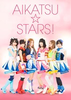 AIKATSU☆STARS