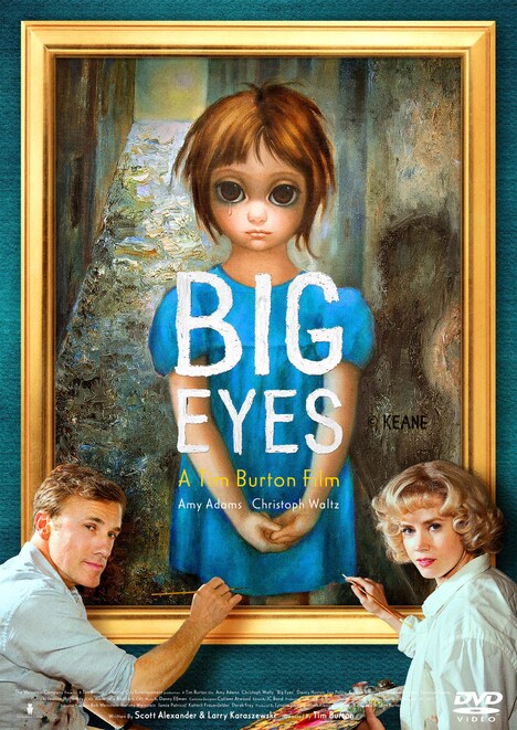 「ビッグ・アイズ」DVDジャケット (c)Big Eyes SPV, LLC.  All Rights Reserved.