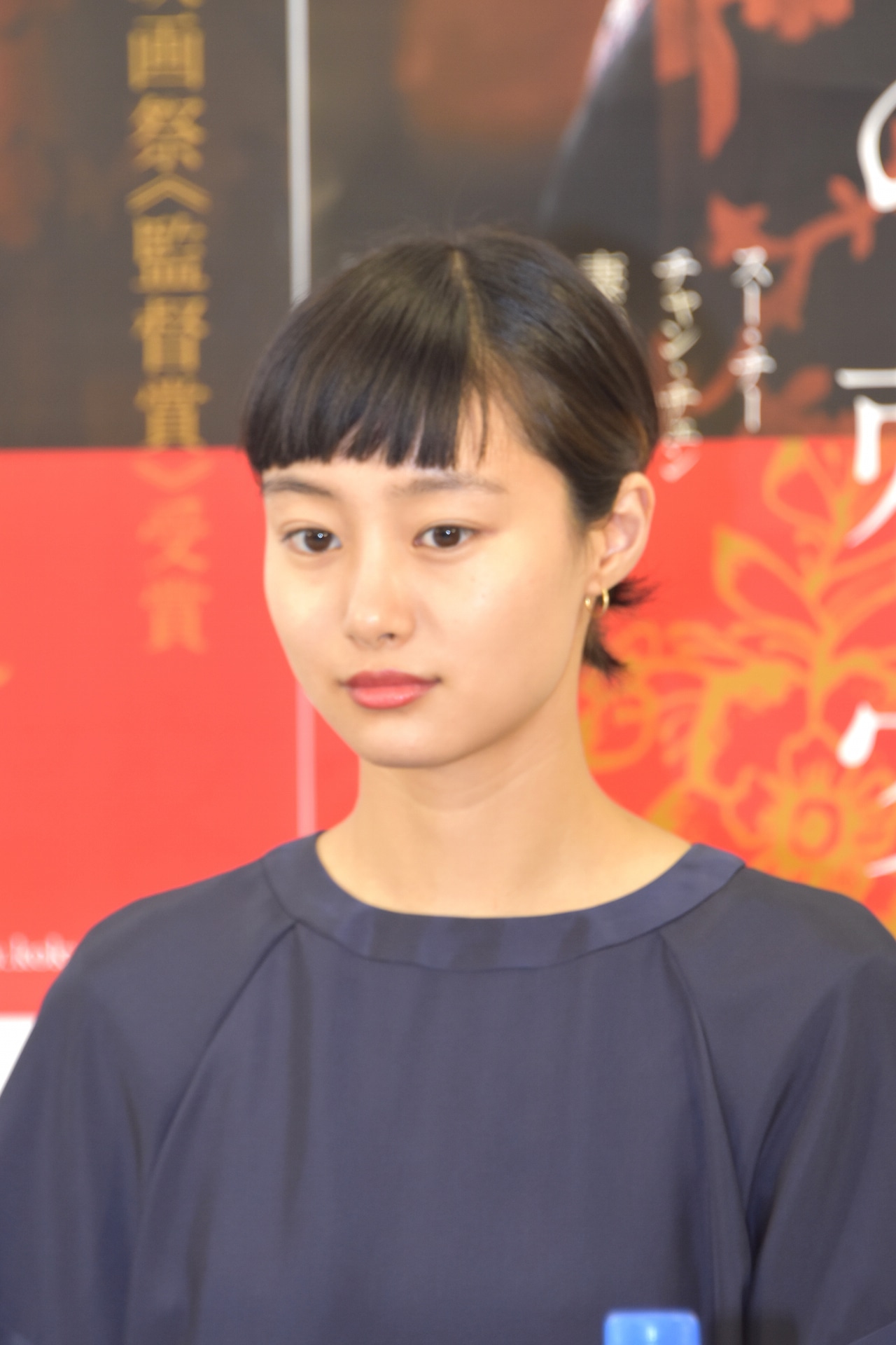 忽那汐里