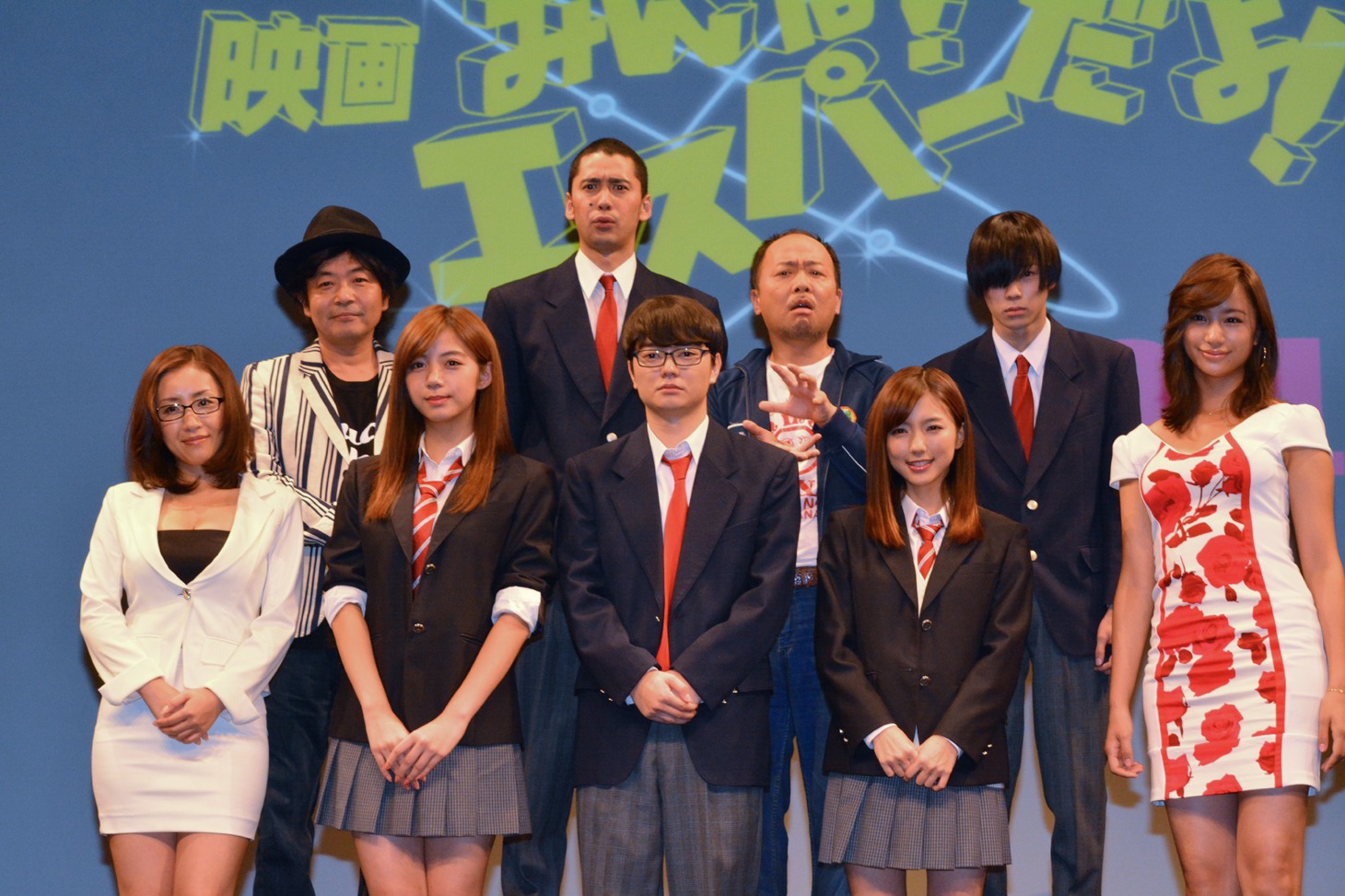 「映画 みんな！エスパーだよ！」完成披露試写会の様子。