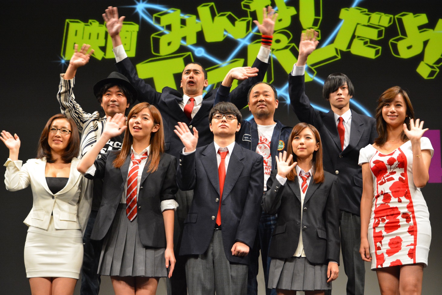 「映画 みんな！エスパーだよ！」完成披露試写会の様子。