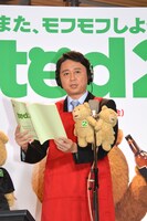 「テッド2」のアフレコで物語の重要なシーンを披露する有吉弘行。
