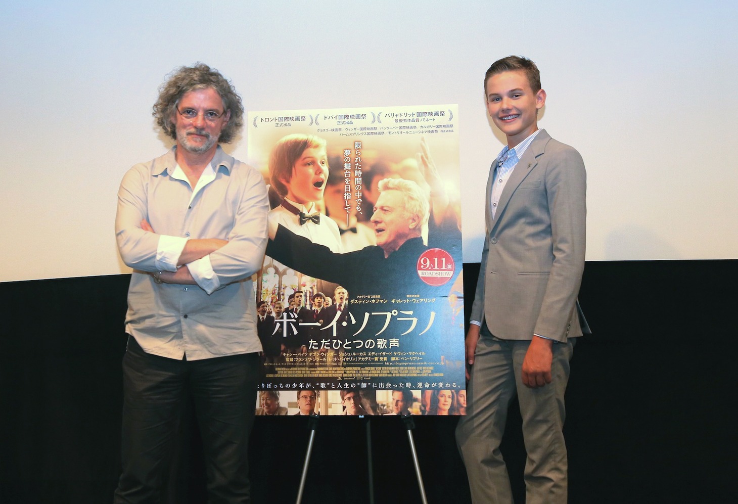 「ボーイ・ソプラノ ただひとつの歌声」特別試写会に登壇したフランソワ・ジラール（左）、ギャレット・ウェアリング（右）。