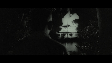 「炎上」 (c)KADOKAWA 1958