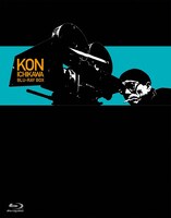 「市川崑 4K Master Blu-ray BOX」