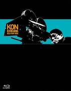 「市川崑 4K Master Blu-ray BOX」