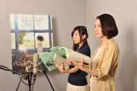 「心が叫びたがってるんだ。」アフレコの模様。左から水瀬いのり、吉田羊。(c) KOKOSAKE PROJECT