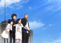 「心が叫びたがってるんだ。」 (c)KOKOSAKE PROJECT