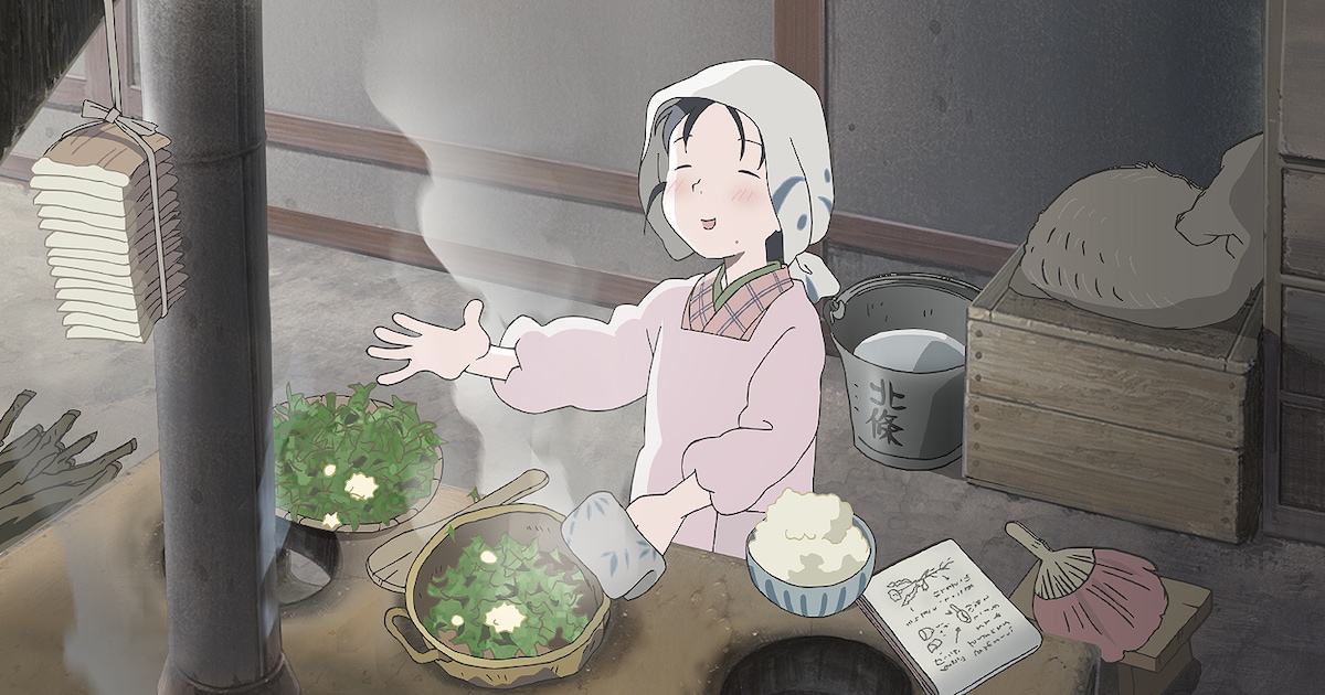 konosekai_katasumini_20150805_ 