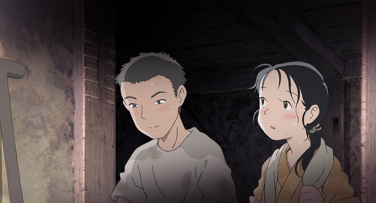 「この世界の片隅に」