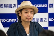 浅田弘幸