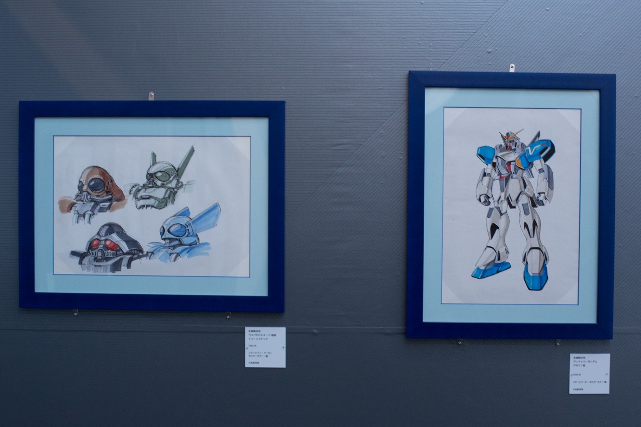 「メカニックデザイナー 大河原邦男展」会場の様子。
