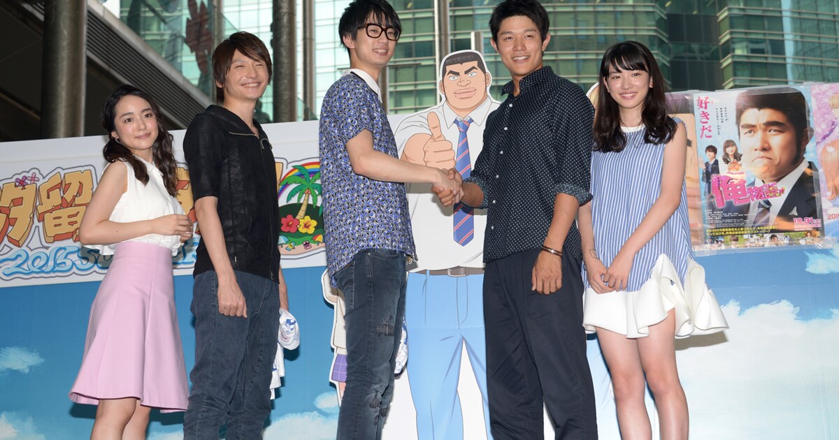 俺物語!!」映画＆アニメスペシャルコラボレーションイベントにて。（左 