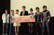 左から稲葉友、クリス・ペプラー、筧美和子、竹内涼真、内田理央、松岡充、上遠野太洸。