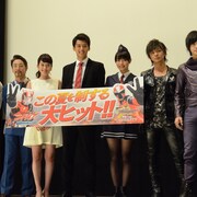 竹内涼真「これが仮面ライダーの映画」と胸を張る、松岡充も絶賛