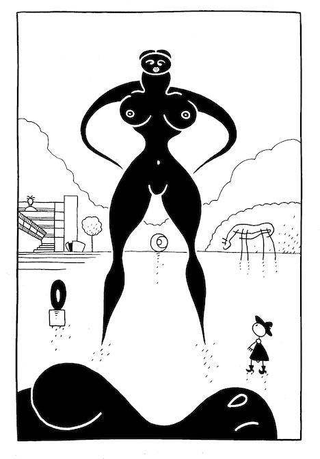 「マイセルフ LA」