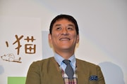 最初は三毛猫ドロップと他の猫の見分けがつかなかったというピエール瀧。