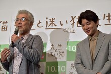 撮影中、染谷将太にペースを乱されたと話すイッセー尾形。