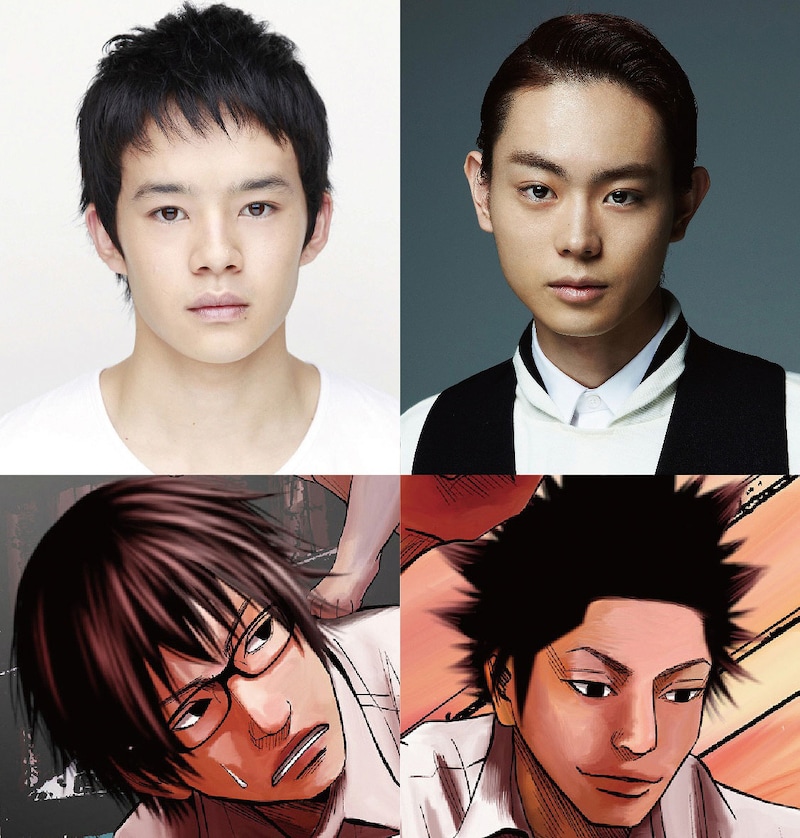 「セトウツミ」上段左から池松壮亮、菅田将暉。下段左から池松演じる内海、菅田演じる瀬戸。