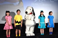 「I LOVE スヌーピー THE PEANUTS MOVIE」日本語吹替版の声優を務めることを発表する子役たち。