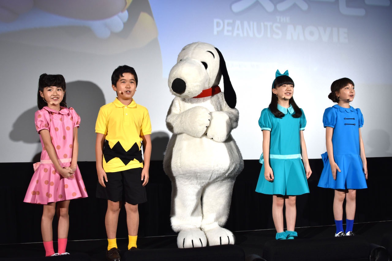 「I LOVE スヌーピー THE PEANUTS MOVIE」日本語吹替版の声優を務めることを発表する子役たち。