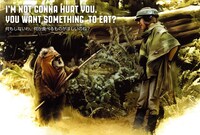 Amazon限定特典ポストカード「反乱軍セット」 (c)& TM 2015 Lucas Film