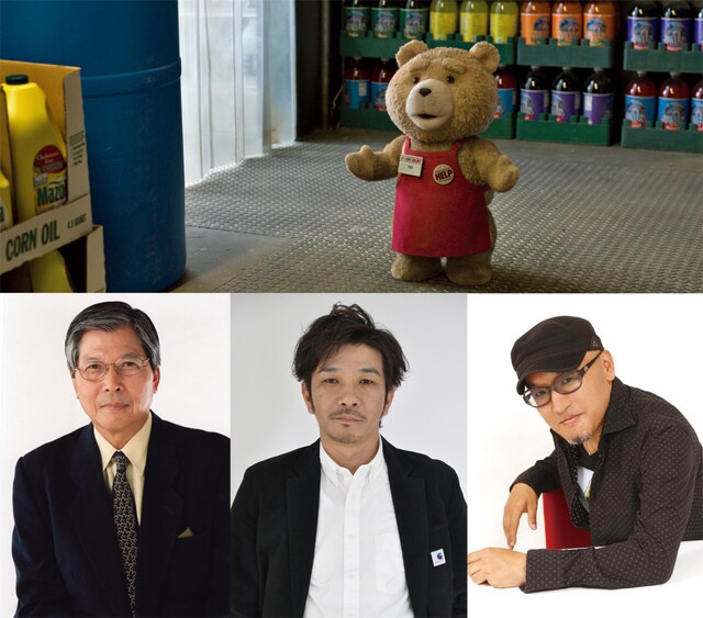 「テッド2」下段左から羽佐間道夫、咲野俊介、立木文彦。(c)Universal Pictures