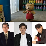 「テッド2」吹替キャスト第2弾発表、有吉弘行×咲野俊介コンビ再び