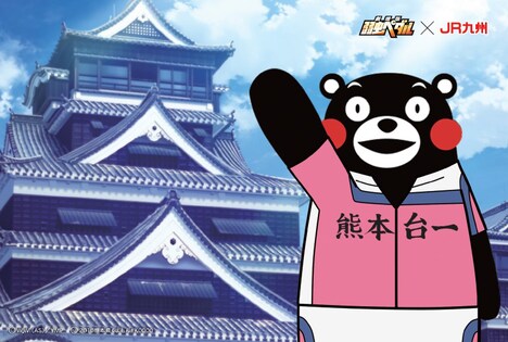 「劇場版 弱虫ペダル」モバイルスタンプラリーでスタンプを2個集めると先着1500名に配布されるオリジナルポストカード。(c)渡辺航(週刊少年チャンピオン)/劇場版弱虫ペダル製作委員会