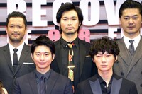 「S-最後の警官- 奪還 RECOVERY OF OUR FUTURE」完成披露試写会に出席した面々。