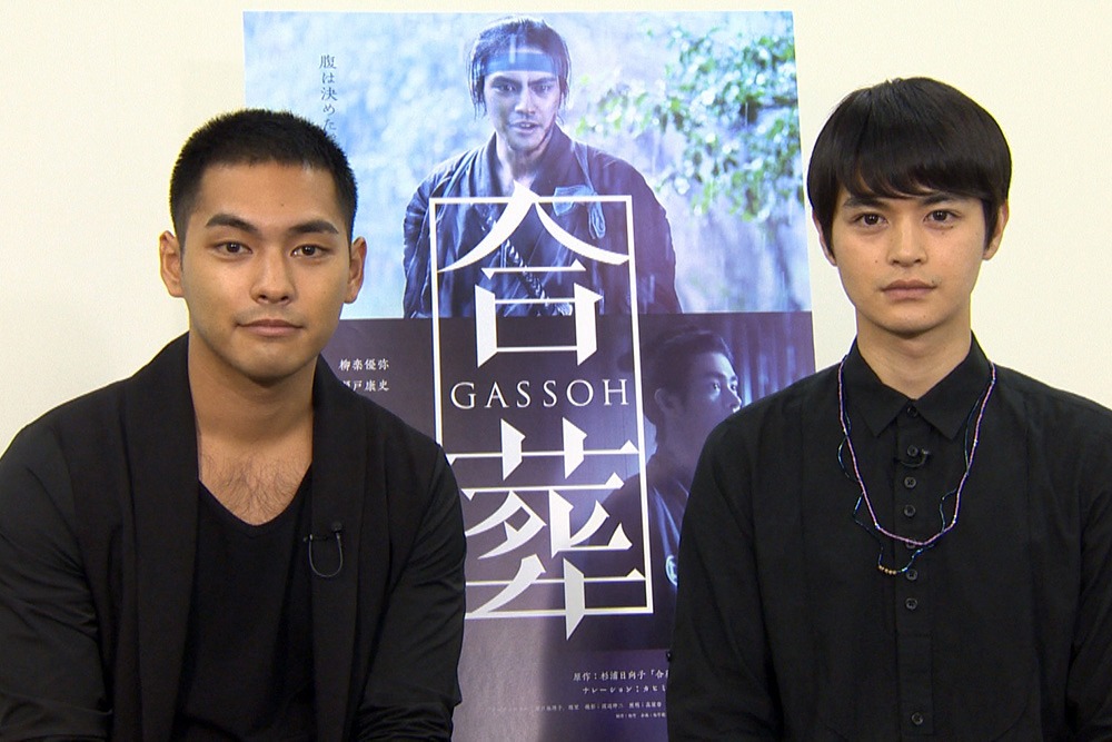 「合葬」左から柳楽優弥、瀬戸康史。(c)2015 杉浦日向子・MS．HS／「合葬」製作委員会