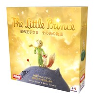 「星の王子さま：その先の物語」パッケージ (c)2015 LPPTV - Little Princess – ON Entertainment - Orange Studio - M6 Films