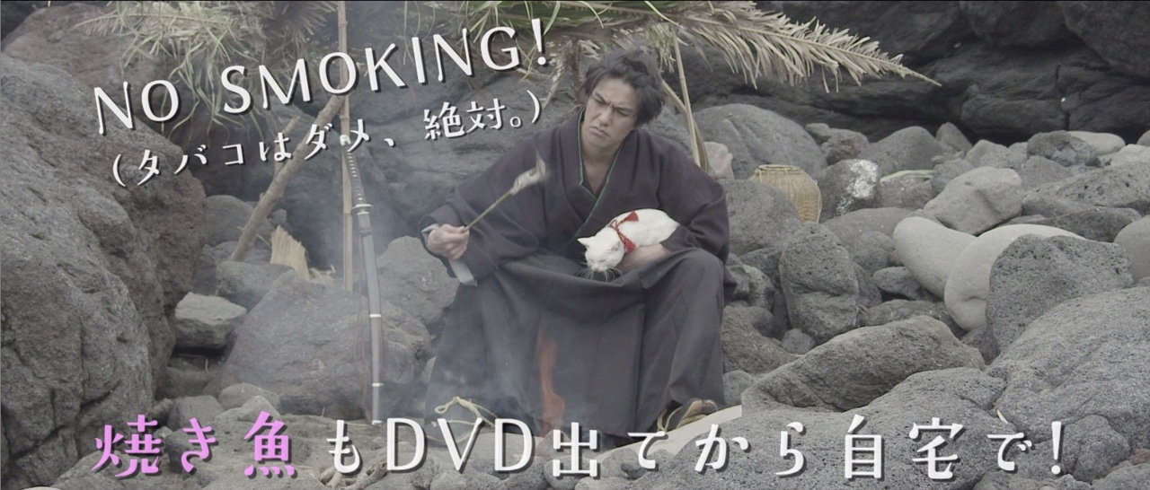 「猫侍 南の島へ行く」劇場マナー (c)2015「続・猫侍」製作委員会