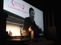 8月7日に開催された、サンフランシスコ日本映画祭2015オープニングナイト内の名誉賞授賞式の様子。(c)Kumi Yamauchi