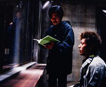 「曖昧な未来、黒沢清」 (c)2002アカルイミライ製作委員会