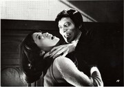 「呪いの舘 血を吸う眼」 (c)1971 TOHO co.,ltd